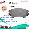 OE Quality brake pad r for Buick auto parts